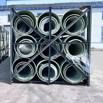 FRP pipe packaging 2