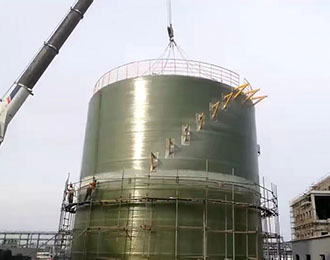 frp dosing tank